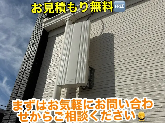 【還元キャンペーン中】コスパ最強‼‼価格以上の満足を確かな技術で迅速対応‼サービスの画像