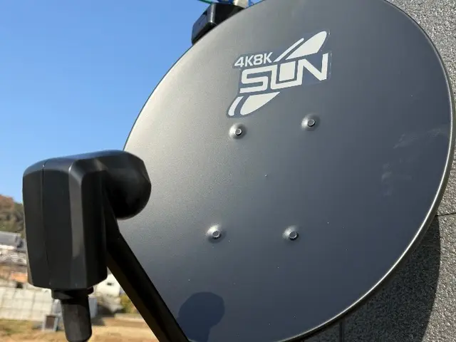 【還元キャンペーン中】コスパ最強‼‼価格以上の満足を確かな技術で迅速対応‼サービスの画像