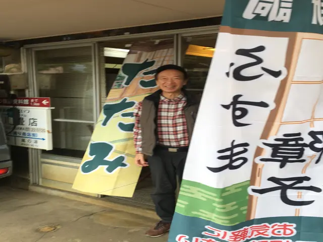 たたみ表替えサービスの画像