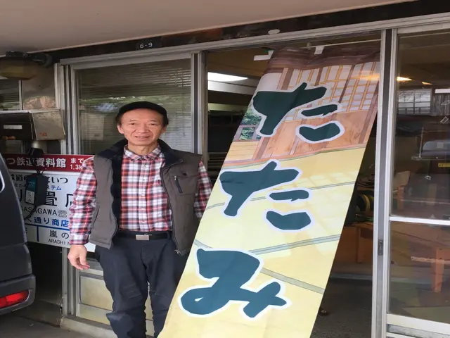 たたみ表替えサービスの画像