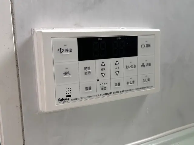 ガス屋・電気屋・設備屋経験有り！国家資格有りの店長『佐藤』がお伺い致します！サービスの画像