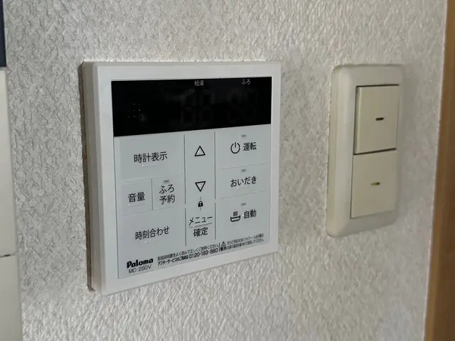 ガス屋・電気屋・設備屋経験有り！国家資格有りの店長『佐藤』がお伺い致します！サービスの画像