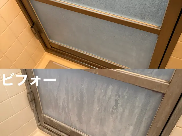 大手不動産の空室清掃で培った技術で清掃します!サービスの画像