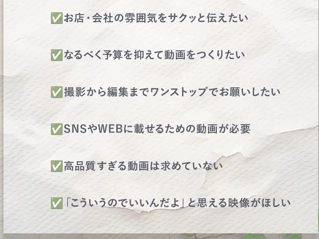 最新iPhoneとジンバルで動画撮影&編集も可能です！