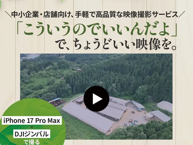 最新iPhoneとジンバルで動画撮影&編集も可能です！