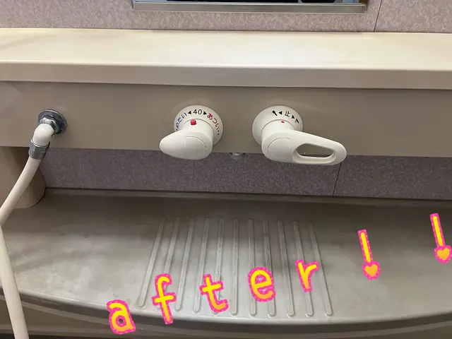 日常清掃では落ちない汚れをリセットしましょう！サービスの画像