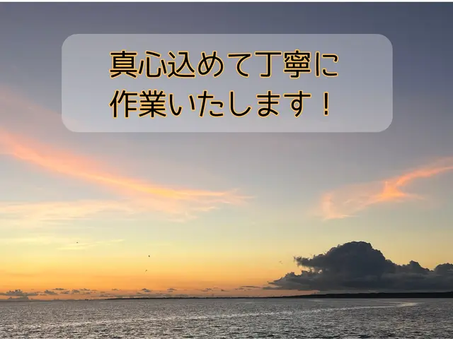天井埋め込み型エアコン◎損害補償加入済サービスの画像