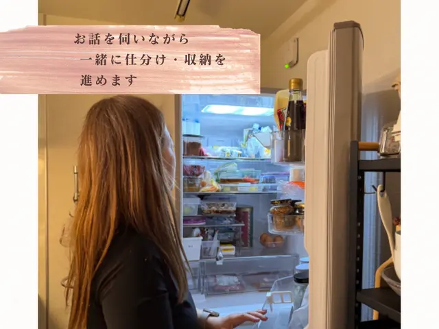 女性限定｜一緒に整えて、少しずつ動ける暮らしへ｜忙しい主婦・ワーママ向けサービスの画像