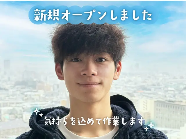 【新規OPEN価格！】人気店から独立☆*年末年始、洗濯槽も綺麗にフレッシュに☆*サービスの画像