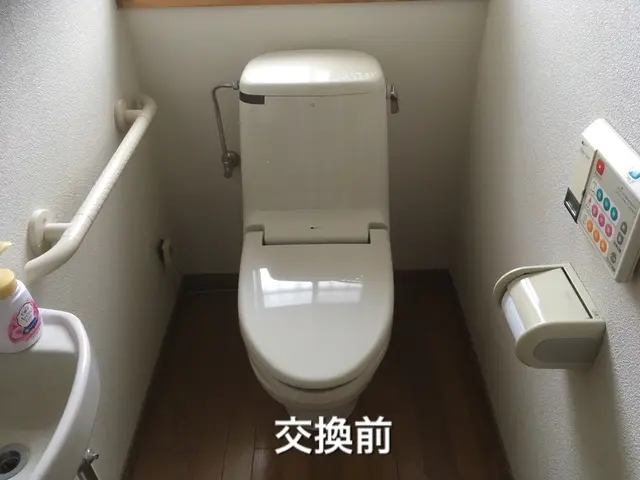 ☆【秋に向けて〜NEW交換トイレ応援】☆ネット購入トイレ急ぎOK！安心☆☆☆3星サービスの画像