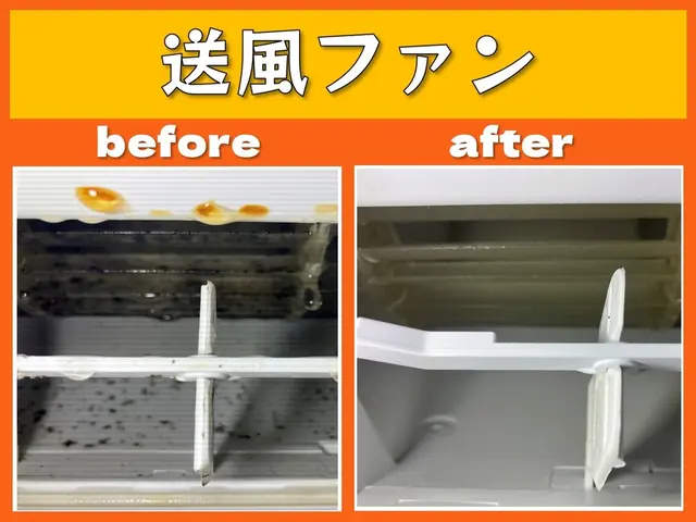 【複数台割引】お値下げ中です。　✿除菌消臭コート無料✿分解高圧洗浄＊全機種対応サービスの画像