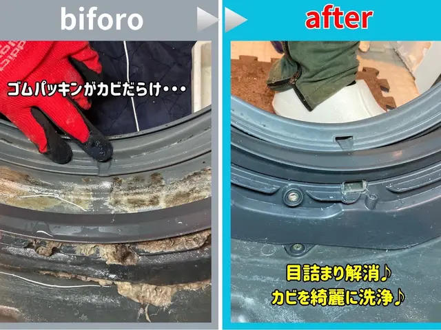 【パナ・日立・東芝・シャープ】ヒートポンプ&排水溝洗浄込み価格！P代無料月間！サービスの画像