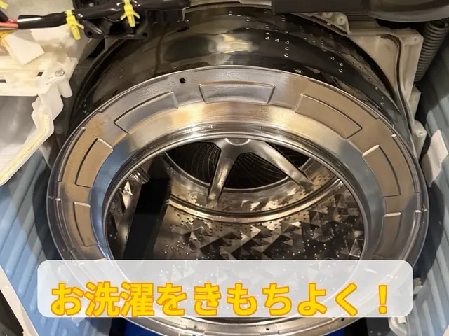 新店記念！通常価格25000円→20000円！完全専業なので予約が取りやすい！！サービスの画像