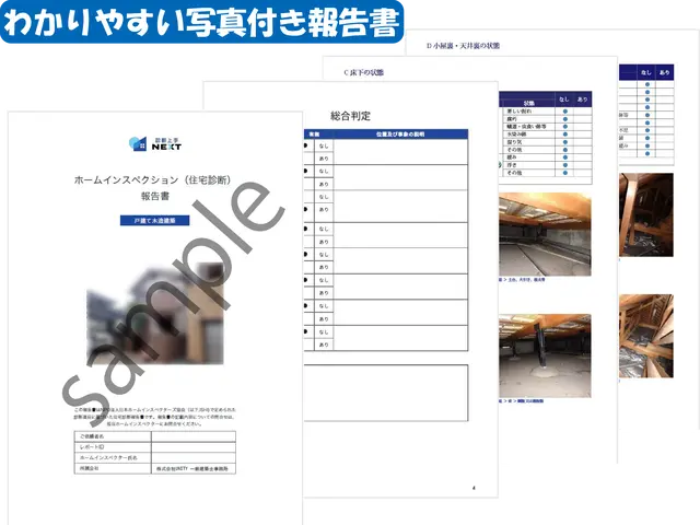 京都 大阪 滋賀 周辺エリア【一級建築士による住宅診断】現地報告＆写真付き報告書サービスの画像
