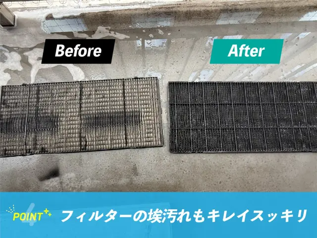 年末年始スッキリ！天井埋め込み型・吊り下げ式エアコンクリーニング｜業務用対応✧₊サービスの画像