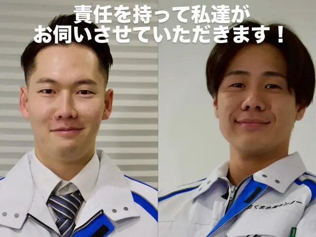 【即日対応可能】最長10年保証◇即日商品の準備も可能！サービスの画像