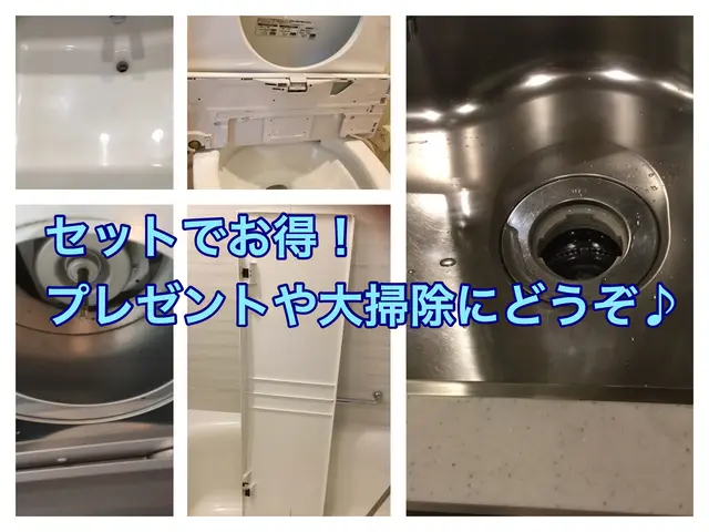 10/31〜◆2022アワード入選◆サービスの画像