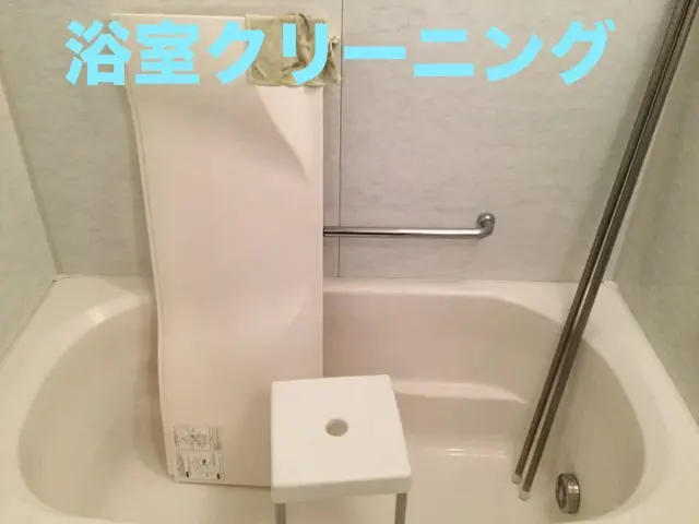 10/31〜◆2022アワード入選◆サービスの画像