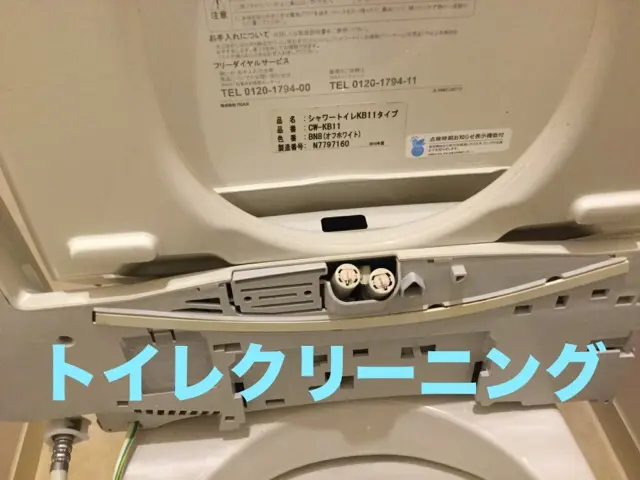 10/31〜◆2022アワード入選◆サービスの画像