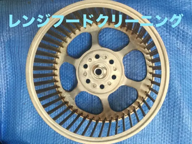 10/31〜◆2022アワード入選◆サービスの画像