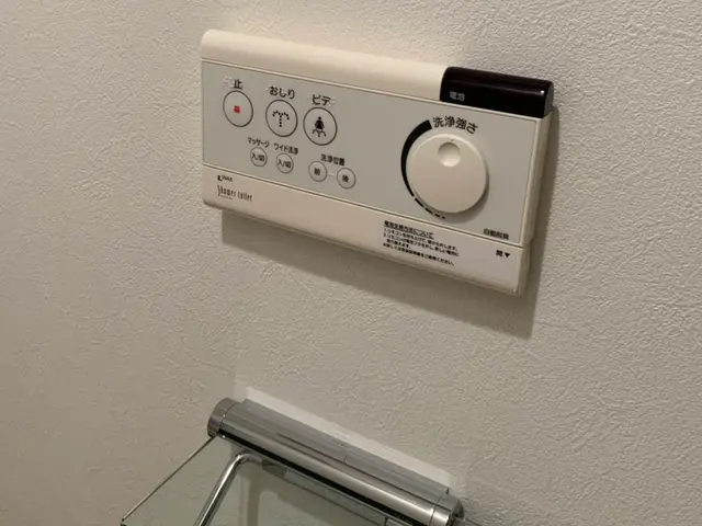 ウォシュレット交換★処分費用★駐車場代★追加費用なし★時間外ご相談可能サービスの画像