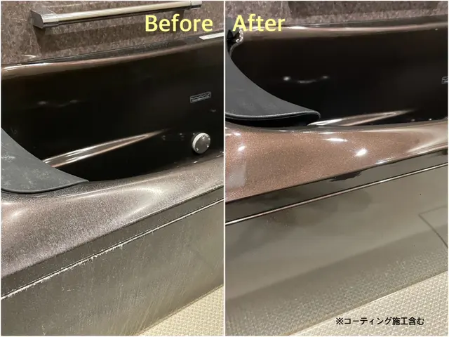 駐車料金当店負担◎水回り4点をまとめて丁寧に清掃サービスの画像