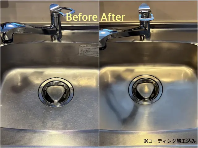駐車料金当店負担◎水回り4点をまとめて丁寧に清掃サービスの画像
