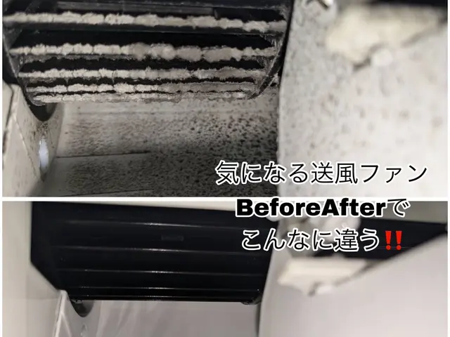 ペット大歓迎！　❢養生絶対❢【親切丁寧を心がけ作業致します！】サービスの画像