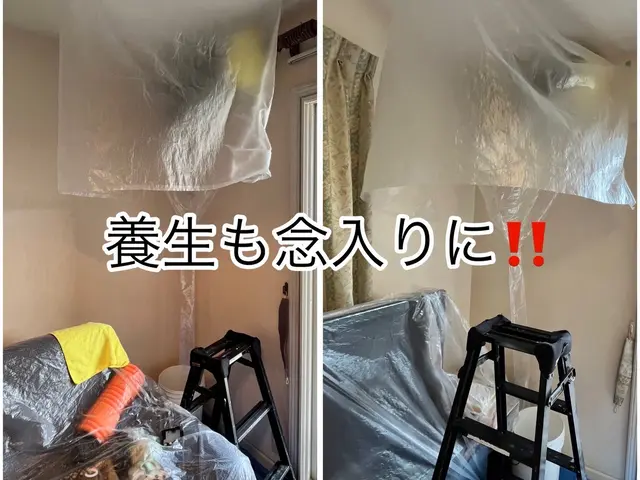 ペット大歓迎！　❢養生絶対❢【親切丁寧を心がけ作業致します！】サービスの画像