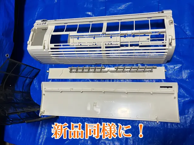 最短予約可能！高圧洗浄でカビを撃退！綺麗好きスタッフにお任せ下さい！サービスの画像