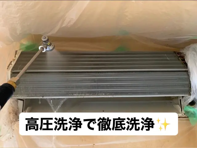 ☆年間3000台の実績☆サービスの画像