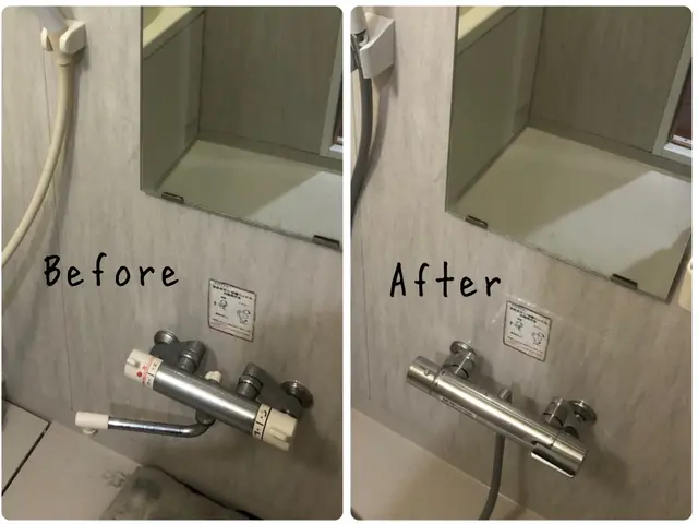 ◆町田市発◆業歴13年の経験と実績◆安心の損害保険加入店◆親切丁寧な対応サービスの画像