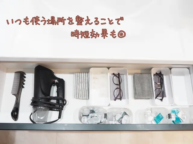 「暮らしやすい」を実現！心までスッキリ整う整理収納サービスの画像