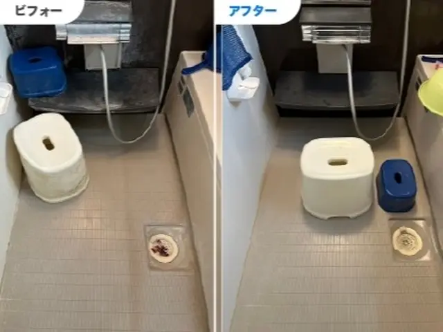 快適なリラックススペースを 取り戻そう！隅々までピカピカ！サービスの画像