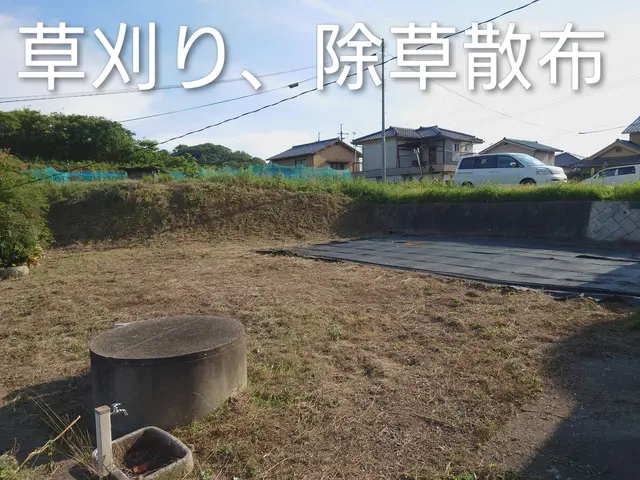 お客様のお力になります！雑草刈り経験と知識を活かして迅速丁寧に作業いたします！サービスの画像