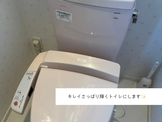 大手清掃会社出身。スピードよりも仕上がり重視で丁寧に作業いたします。サービスの画像