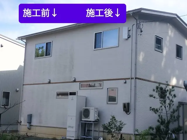 外壁洗浄、クリーニング　伸縮ブラシで足場不要　汚れが飛び散らずクレームゼロを実現サービスの画像