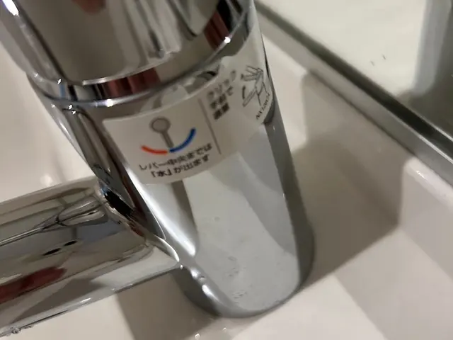 ◎防カビ•汚れ防止•撥水コーティング無料◎女性スタッフ可能サービスの画像