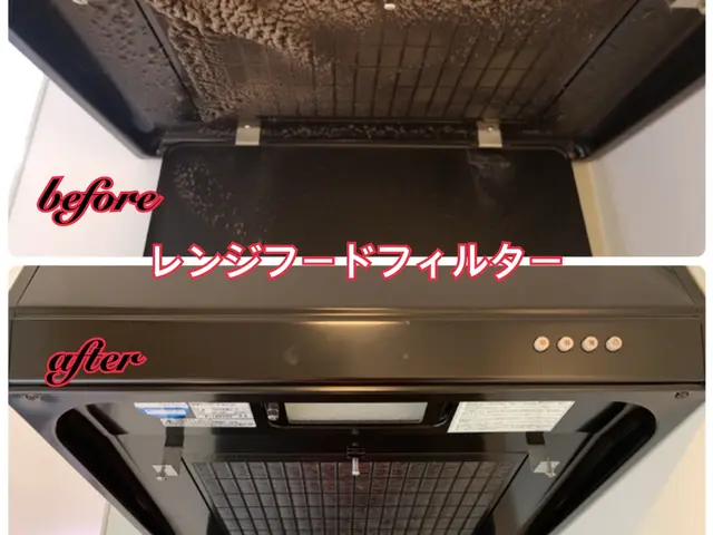 【除菌してから入退室します】お子様やペットも安心な洗剤使用！キャッシュレスOK!サービスの画像