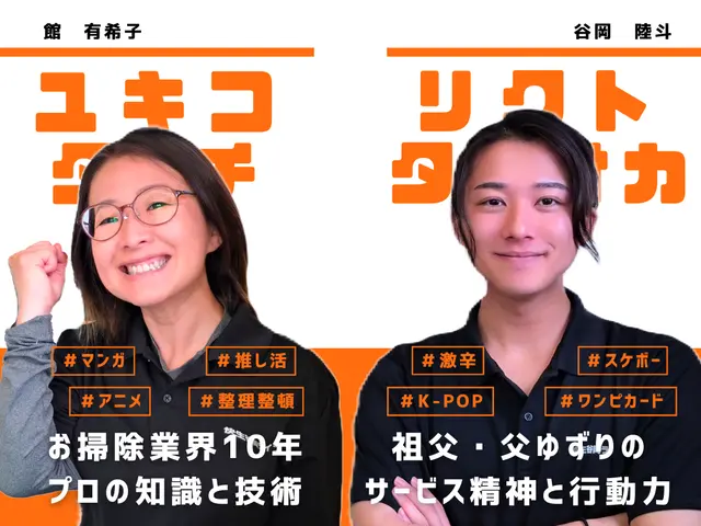 ★追加料金なし★女性スタッフ同行OK★荷物が少なければお値引きします(*^^*)サービスの画像