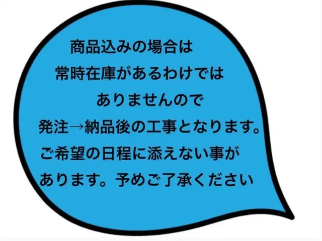 浴室換気扇入替工事！電気工事士がお伺い致しますサービスの画像
