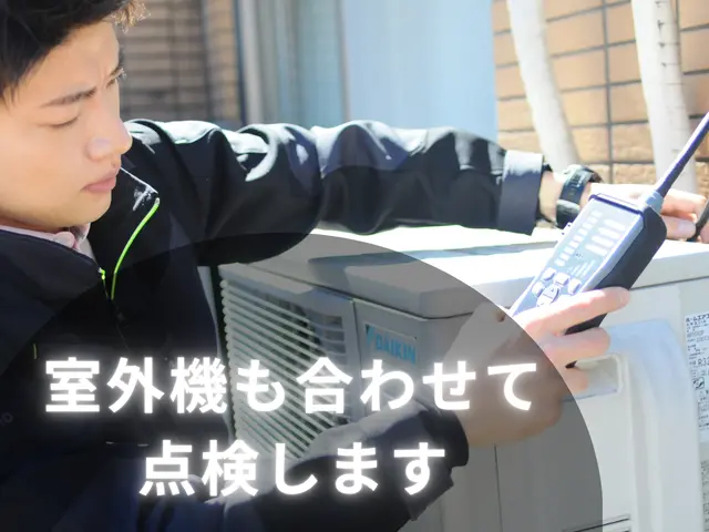 【即日対応可】文京区の修理専門店にお任せください‐ガス漏れ修理／水漏れ修理‐サービスの画像