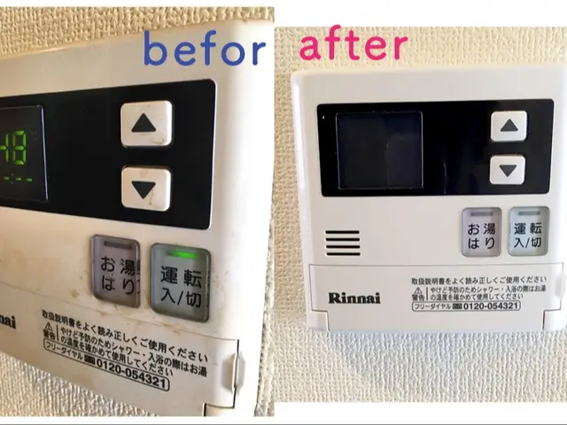 【 曜日時間外も相談可 】お部屋のお掃除お任せください！サービスの画像