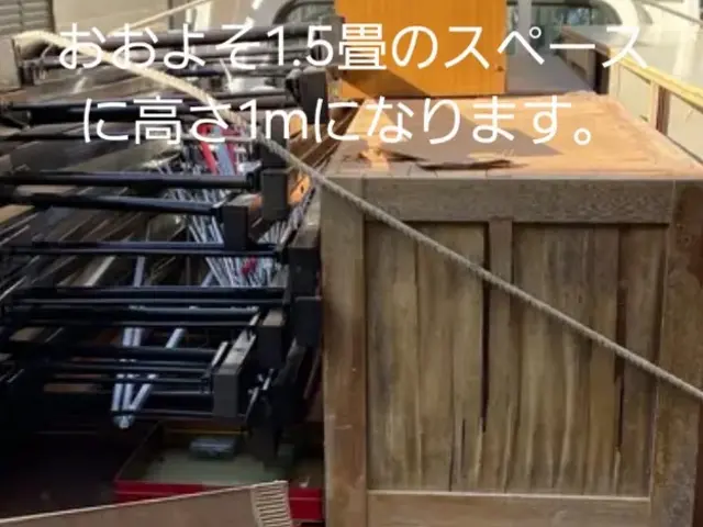 ◎年中無休◎プロの技術でご満足いただけるように心を込めて作業いたしますサービスの画像