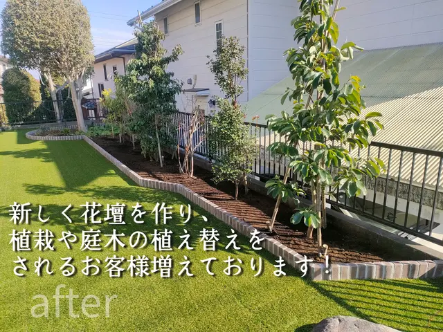 小さな花壇植栽、プランニングから大きな庭木の植栽お任せください！完全自社施工！サービスの画像