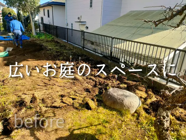 小さな花壇植栽、プランニングから大きな庭木の植栽お任せください！完全自社施工！サービスの画像