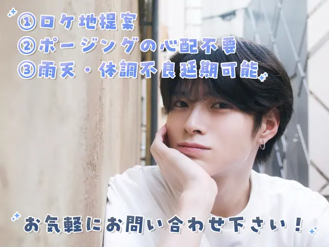 【毎日予約が入る人気店！】安心価格と女性カメラマン◎即返信で丁寧◎レタッチ込◎