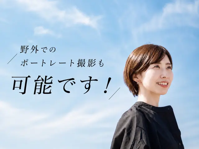 【毎日予約の入る人気店】関西でお手軽写真依頼するなら！女性所属店◎レタッチ込◎
