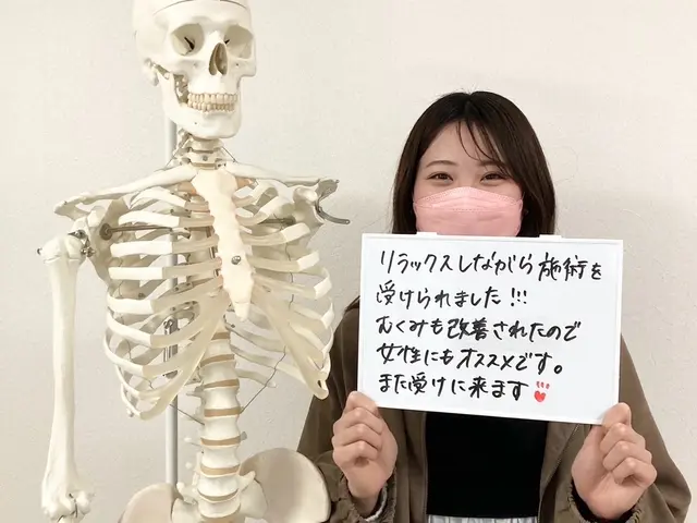 【2万人以上の施術実績あり】あなたのお悩み解決します！営業時間外も対応OKサービスの画像
