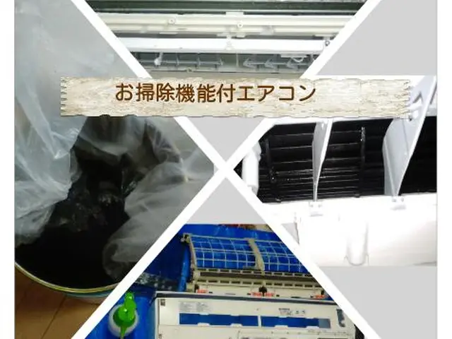 随時予約可★年1000台実績♪2台目8250円♪電気工事士資格♪保険加入サービスの画像